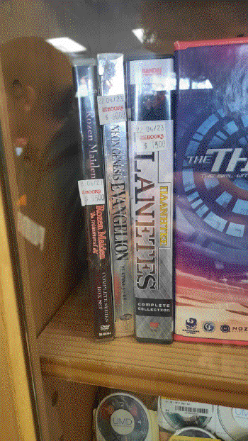 Evangelion Platinum:05 for 60 bucks.