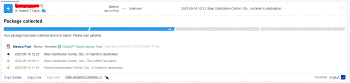 A screenshot of the shipping status, saying that it's currently in Silao, Mexico since September 18th.